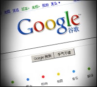 Google Promises Unfiltered Web in China
