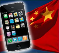 China’s Mobile Gray Market Looms Large