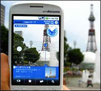 Augmented Reality Apps Could Reap Big Ad Bucks