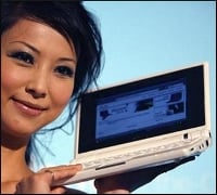Asus Sees Whopping Growth Ahead on Netbooks